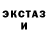ЭКСТАЗИ Cube Jarkhin Tokhyr