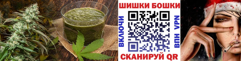 нарко площадка клад МЕГА ONION Динская Cannafood марихуана