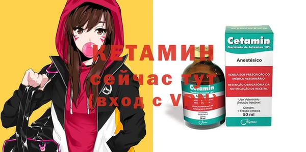твердый Новокубанск