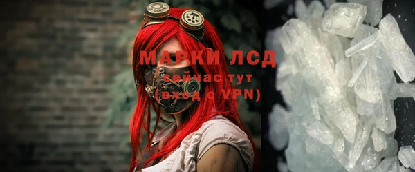 apvp Алексеевка