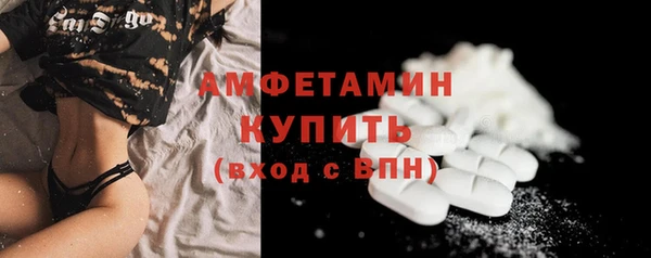 mix Новодвинск
