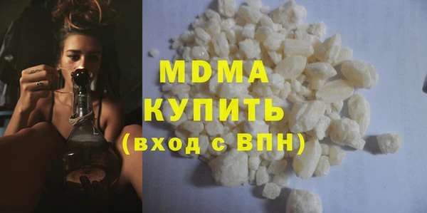 apvp Алексеевка