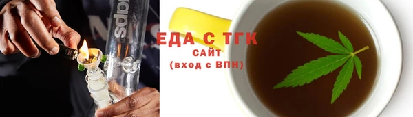 mix Новодвинск