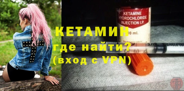 твердый Новокубанск
