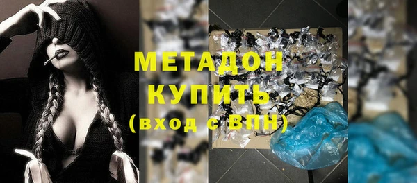 бошки Алексин