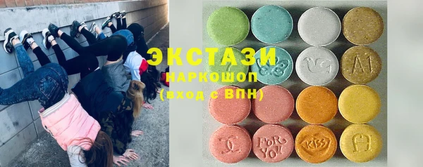 COCAINE Алзамай