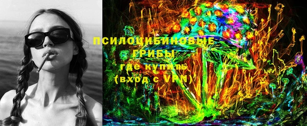 COCAINE Алзамай