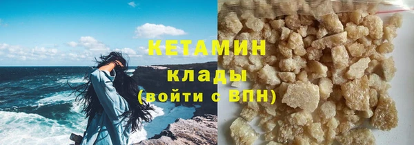 mix Новодвинск
