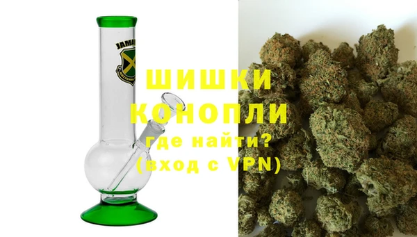 мдма Новозыбков