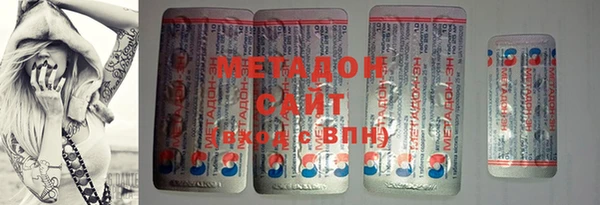 COCAINE Алзамай