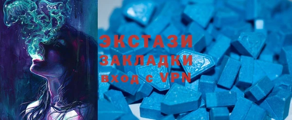 бошки Алексин