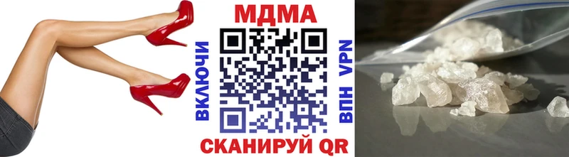 MDMA crystal  Динская 