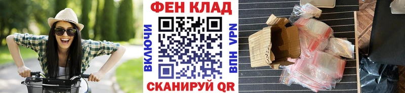Первитин мет  сайты даркнета формула  Динская 