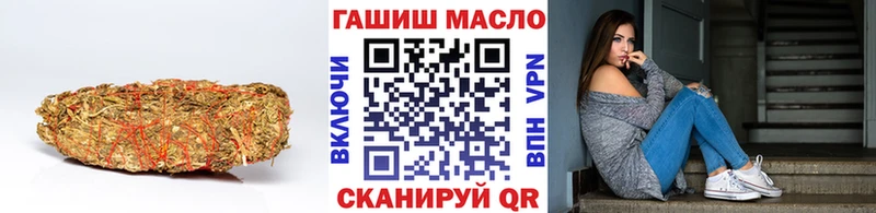 дарк нет состав  Динская  ТГК вейп с тгк 