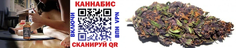 Шишки марихуана ГИДРОПОН  цена   Динская 